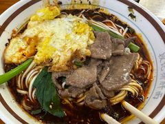 -武胜段记猪肝面(卓锦城店)