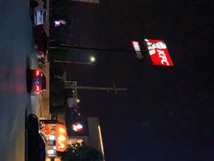 -肯德基(黄渡DT店)