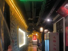 -江南韵·无锡太湖文化体验餐厅(凤凰天街店)