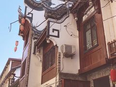 -苏家巷36号公馆