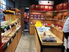 零售区-乔家栅(襄阳南路店)