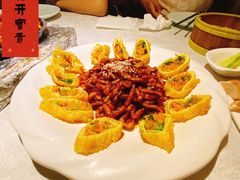 -乾园(天河城店)