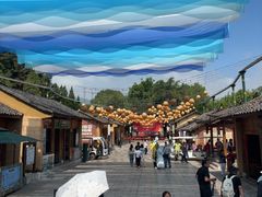 -云南民族村