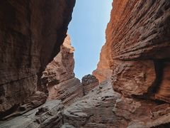 -天山神秘大峡谷