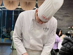 -全聚德(常州店)