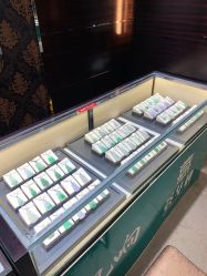 -荟华楼金店(中街店)