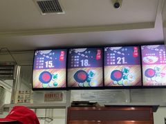 -米线源过桥米线(西二路总店)