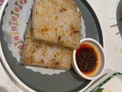 -禄运茶居·手工点心(猎德店)