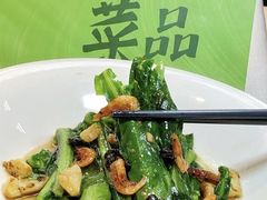 -旺顺阁·北京菜(北辰上品+)