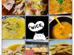 -二孃鸡爪爪(东风路总店)