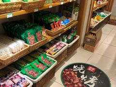 零售区-锅圈食汇火锅烧烤食材超市(仁和花园店)