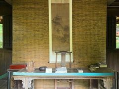 -黄公望隐居地