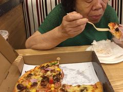 -尊宝比萨(厦大店)