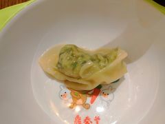 -鼎泰丰(云顶高原店)