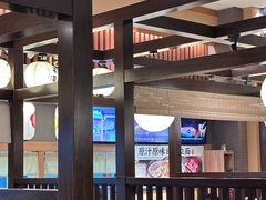 -大江户·温泉洗浴(浑南店)