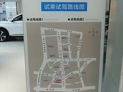 -百佳华佳漾里(坂田店)