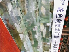 -胖姐渔村(中源大道店)