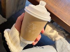 -去茶山(新光里店)