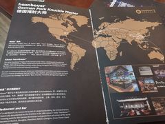 -haxnbauer海森堡德国餐厅(深圳coco店)