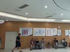 -美年大健康·体检中心(江岸分院)