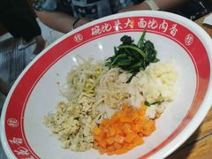 -桂花香手工面(鼓楼店)