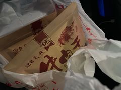 -蔡社牛肉城(龙湖店)