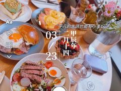 -Money Shops(愚园路店)