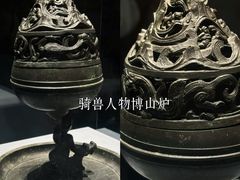 -闵行博物馆