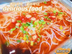 -醉月城西昌火盆烧烤(天府店)