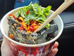 -黑色经典臭豆腐·长沙鲜食商店(坡子街店)