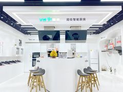 -苏宁易购(成都春熙路店)