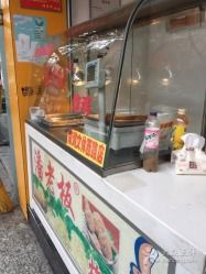 -潘老板炸鸡(河西万达店)