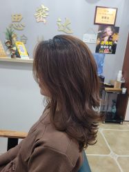 -思密达·烫染设计