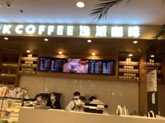 -逸派咖啡 EPARKCOFFEE(广安门店)