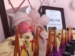 -Pink You美甲美睫纹绣定制中心