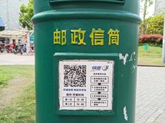 -大润发杨浦店-停车场