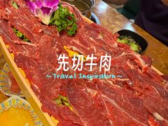 -塔兰齐新疆孜然火锅(鲤鱼山路店)