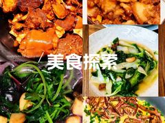 -客汀家宴·客家烟火 四季食材(集美店)