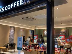 -星巴克臻选(上海中环广场2F店)