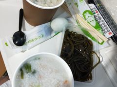 -粥传(太古里店)