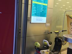 -1点点(龙湖金楠天街店)