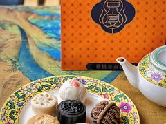 -京宴点心局
