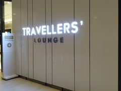 -王权免税店(普吉市区店)