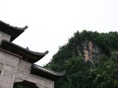 -黔灵山公园