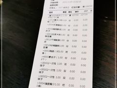 -天津卫码头(南开大悦城店)