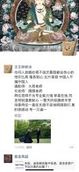 -EMU艺慕摄影(扬中店)