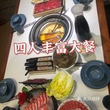 工作日火锅吃吃吃｜优惠不只一点点