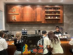 -星巴克臻选(广州沙面店)