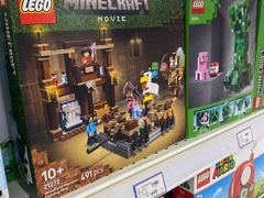 -TOYSRUS玩具反斗城(厦门新生活广场店)