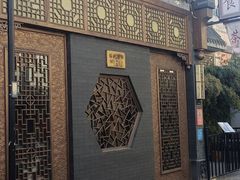 -福慧慈缘素食餐厅(王府井店)